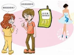 通州区私人调查教你怎样挽救婚姻